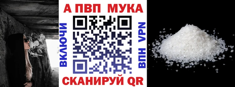 A-PVP СК  Ленинградская 