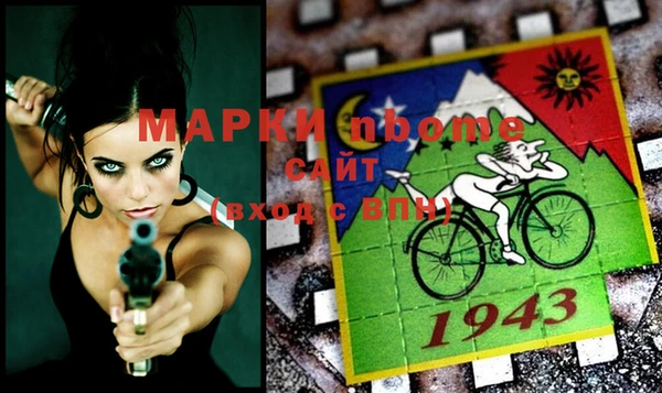 прущая мука Алексеевка