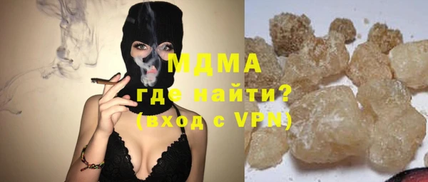 дурь Алексин
