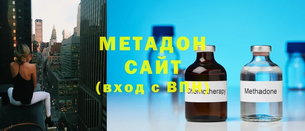 mdma Медвежьегорск