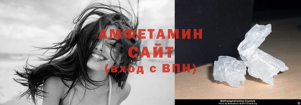 альфа пвп VHQ Алзамай