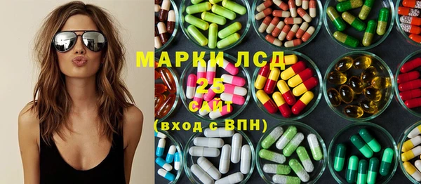 прущая мука Алексеевка