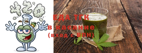 бошки Абаза