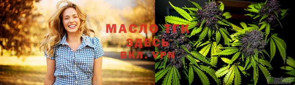 бошки Абаза