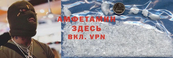 дурь Алексин