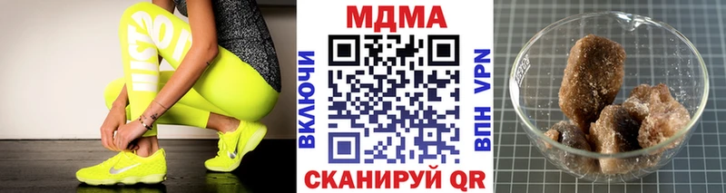 МДМА crystal  MEGA   Ленинградская 