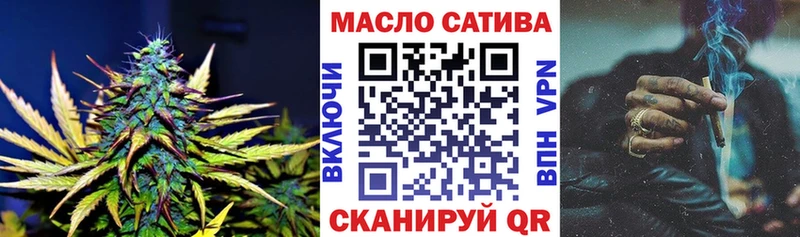 хочу   дарк нет какой сайт  Дистиллят ТГК Wax  Ленинградская 