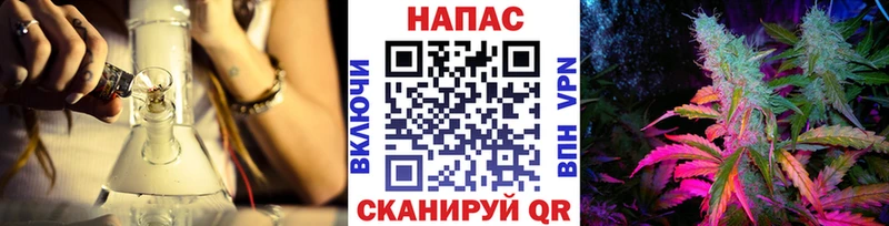 Шишки марихуана AK-47 Ленинградская